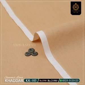 Kamalia Khaddar Summer Collection 2024 has been launched with stunning and guaranteed color shades. With Double TaanaBaana, we created this spider-web fabric to give you and your skin a comfortable and cool feeling.