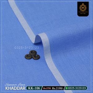 Kamalia Khaddar Summer Collection 2024 has been launched with stunning and guaranteed color shades. With Double TaanaBaana, we created this spider-web fabric to give you and your skin a comfortable and cool feeling.