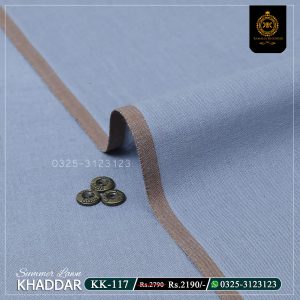 Kamalia Khaddar Summer Collection 2024 has been launched with stunning and guaranteed color shades. With Double TaanaBaana, we created this spider-web fabric to give you and your skin a comfortable and cool feeling.