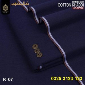 K-07 Navy Blue Kamalia Khaddar Summer Collection