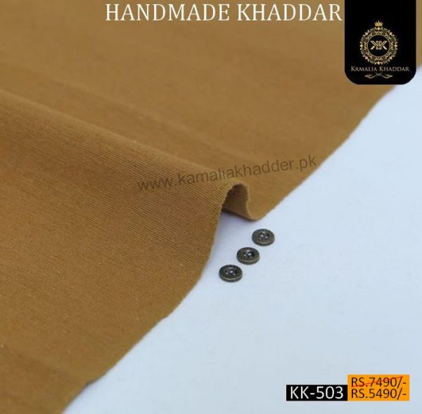 Winter Handicraft Series: KK-503 Natural HANDMADE Khaddar