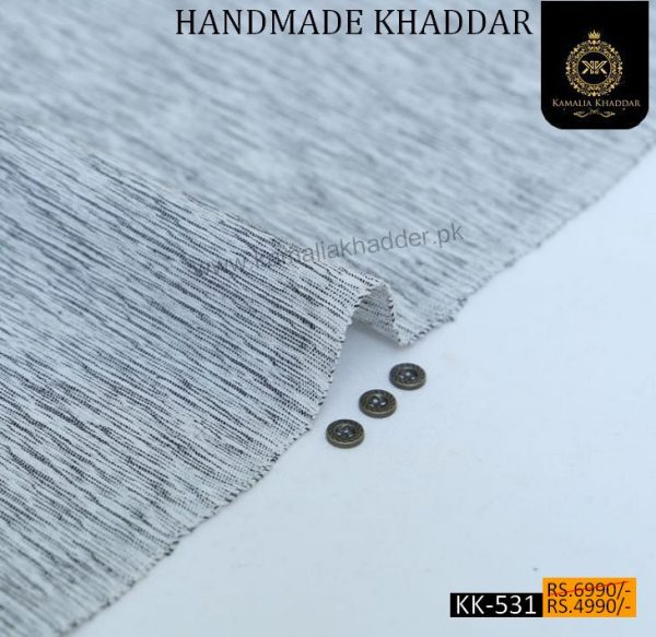 Winter Handicraft Series: KK-531 Natural HANDMADE Khaddar