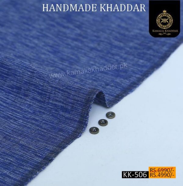 Winter Handicraft Series: KK-506 Natural HANDMADE Khaddar