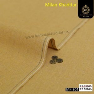 2023 Winter: MK-304 Milan Khadi Khaddar