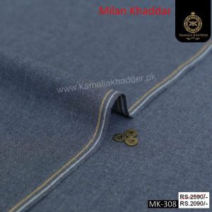 COMMANDO GREEN WINTER KHADI KURTA-SK1001 – Kamalia Khaddars