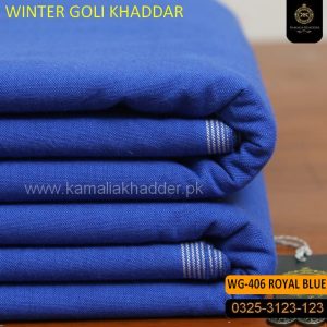 COMMANDO GREEN WINTER KHADI KURTA-SK1001 – Kamalia Khaddars