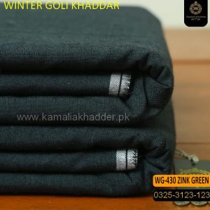 COMMANDO GREEN WINTER KHADI KURTA-SK1001 – Kamalia Khaddars