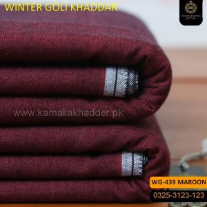 COMMANDO GREEN WINTER KHADI KURTA-SK1001 – Kamalia Khaddars