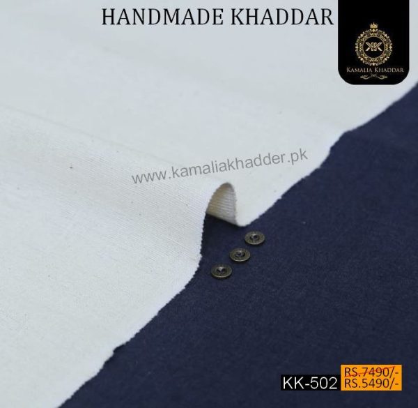 Winter Handicraft Series: KK-502 Natural CREAM HANDMADE Khaddar