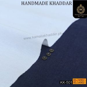 Winter Handicraft Series: KK-501 Natural WHITE HANDMADE Khaddar