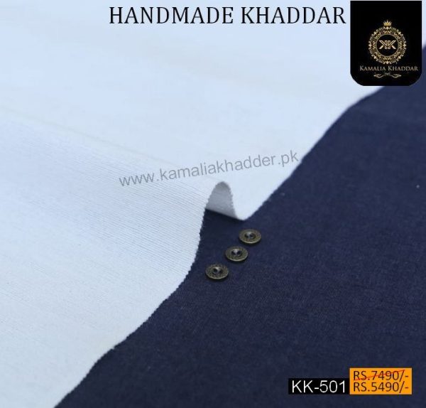 Winter Handicraft Series: KK-501 Natural WHITE HANDMADE Khaddar