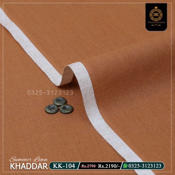 Kamalia Khaddar Summer Collection 2024 has been launched with stunning and guaranteed color shades. With Double TaanaBaana, we created this spider-web fabric to give you and your skin a comfortable and cool feeling.