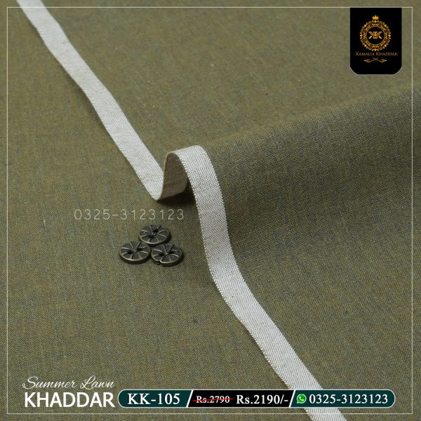 Kamalia Khaddar Summer Collection 2024 has been launched with stunning and guaranteed color shades. With Double TaanaBaana, we created this spider-web fabric to give you and your skin a comfortable and cool feeling.