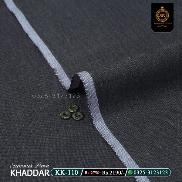 Kamalia Khaddar Summer Collection 2024 has been launched with stunning and guaranteed color shades. With Double TaanaBaana, we created this spider-web fabric to give you and your skin a comfortable and cool feeling.