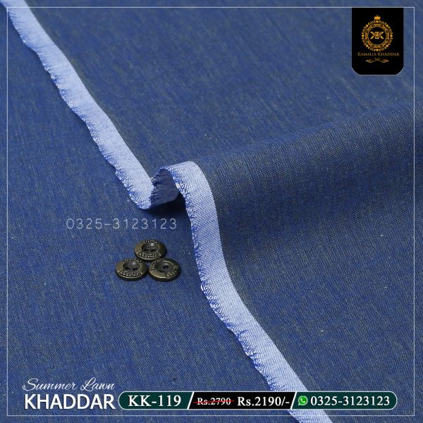 Kamalia Khaddar Summer Collection 2024 has been launched with stunning and guaranteed color shades. With Double TaanaBaana, we created this spider-web fabric to give you and your skin a comfortable and cool feeling.