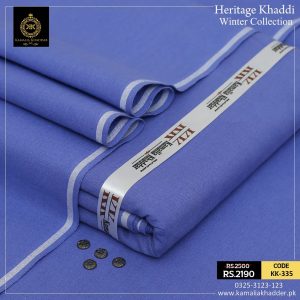 KK-335 Royal Blue Khaddar Winter Collection 2024-25